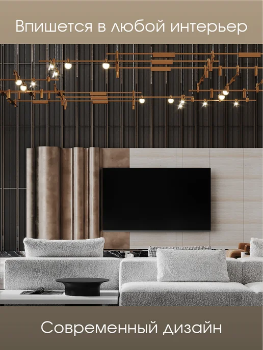 st luce Светильник трековый магнитный LED FARM 5W 3000K ST815.206.05, 5 Вт, фото 7