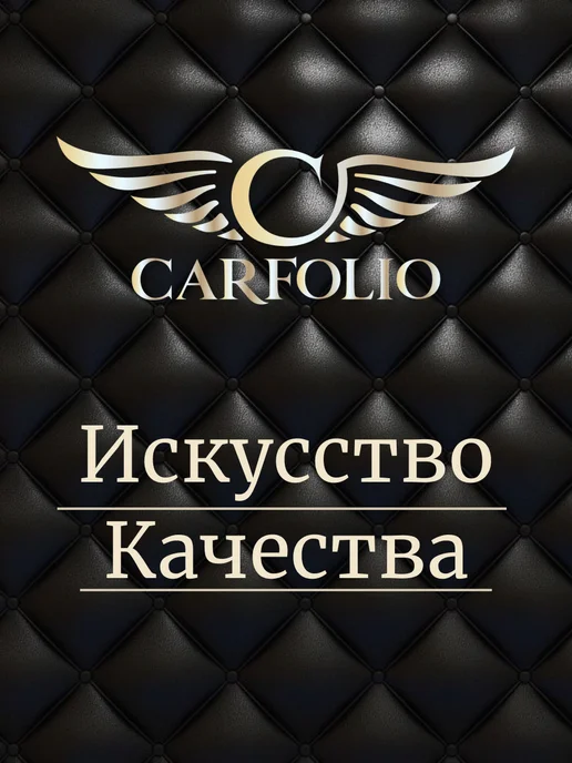Carfolio Чехол Картхолдер для прав Бэтмен, вариант, фото 3
