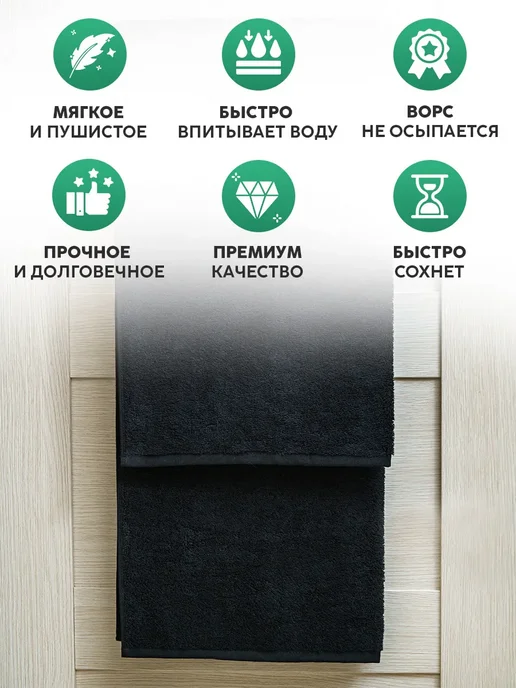 Полотенце для животных Полотенце для собаки с вышивкой клички Терри, черный, фото 3