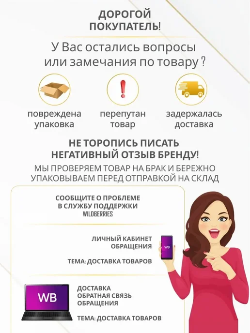Полотенце для животных Полотенце для собаки с вышивкой клички Терри, черный, фото 7