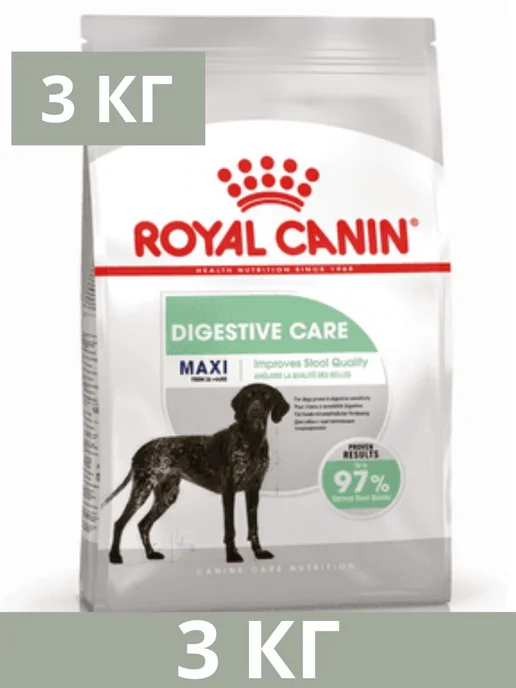 Сухой корм Royal canin Digestive Проблемным для собак, крупные, 3 кг