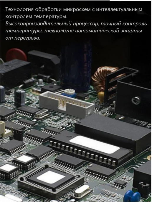 DSUNYK Фен строительный с регулировкой температур с дисплеем 2500Вт, 2500 Вт, фото 3