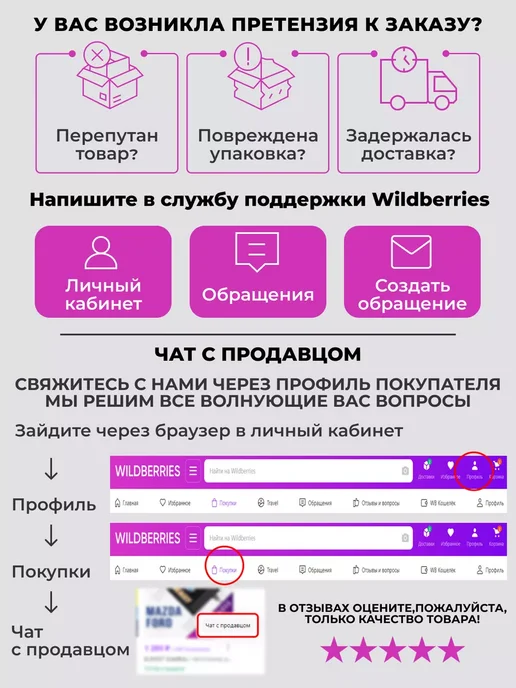 Автотрек с машинками игрушечный транспорт, вариант, фото 3