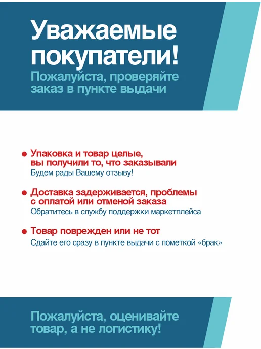 АЛЯSКА Антифриз для пневмотормозов 5560 1 л, 1 л, фото 5