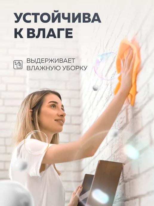 Olecolor Краска для стен без запаха, 3 кг, 14 кг, фото 5