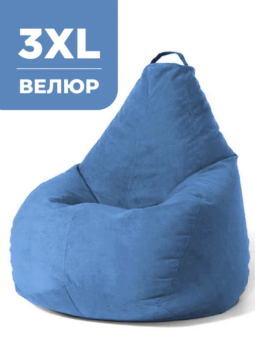 CoolPouf Кресло мешок XXXL велюр, голубой