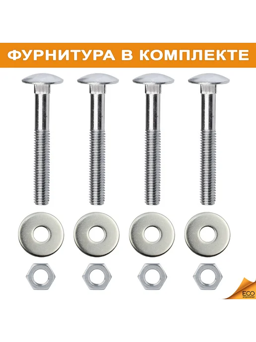InterLINK Садовый круглый стол, 114*114см, белый, фото 7