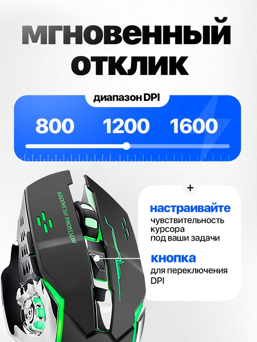 STIMAXON Игровая мышь беспроводная для ноутбука и компьютера, черный, фото 2