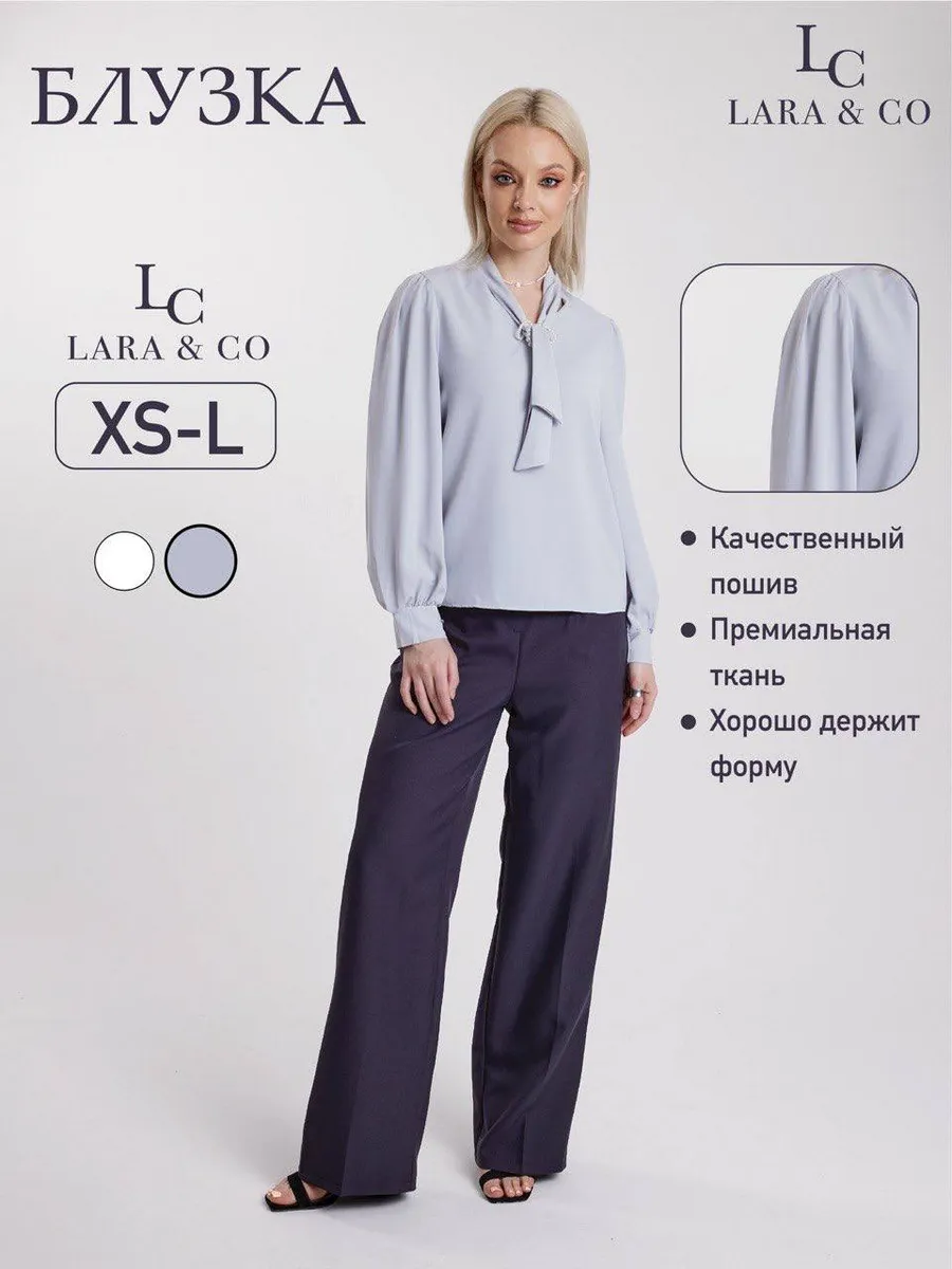 Блузка серая с бантом