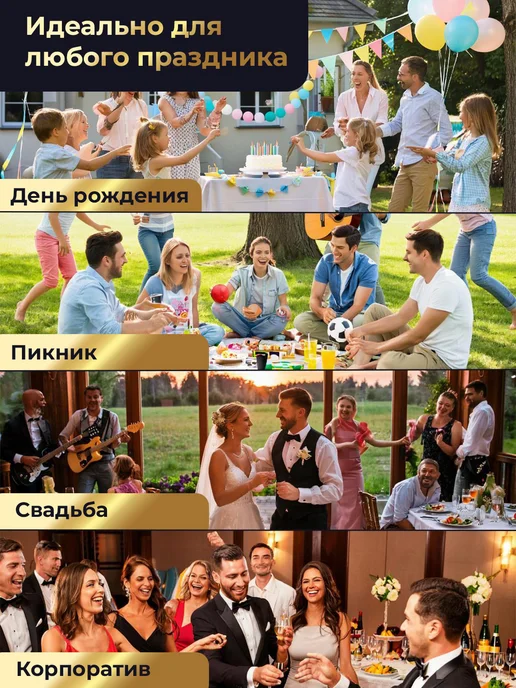 Одноразовая посуда для праздника Пластиковые тарелки набор посуды 3 штуки, белый, фото 7