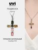 Подвеска серебро 925. Крестик с турмалином Ювелирочка 337296904 купить за 3 928 ₽ в интернет‑магазине Wildberries