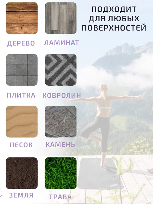 OneFit Коврик для фитнеса, черный, фото 8