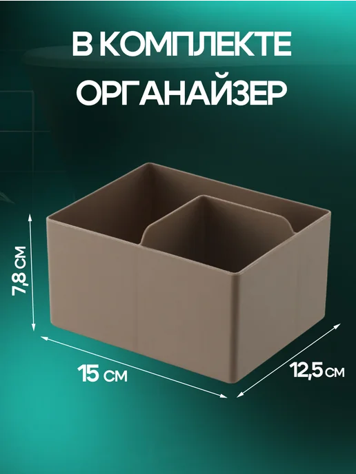SANKA Этажерка для ванной и кухни на колесиках узкая 45х17х85 см, 45x17x85 см, фото 4