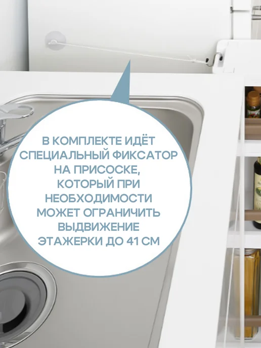 SANKA Этажерка для ванной и кухни на колесиках узкая 45х17х85 см, 45x17x85 см, фото 8