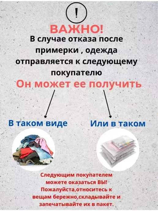 BOUTIQUE 86 Костюм спортивный с шортами летний, черный, фото 4