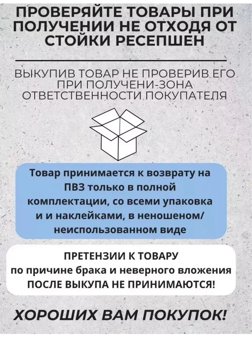 BOUTIQUE 86 Костюм спортивный с шортами летний, черный, фото 5