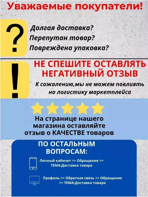 BOUTIQUE 86 Костюм спортивный с шортами летний, белый, фото 4