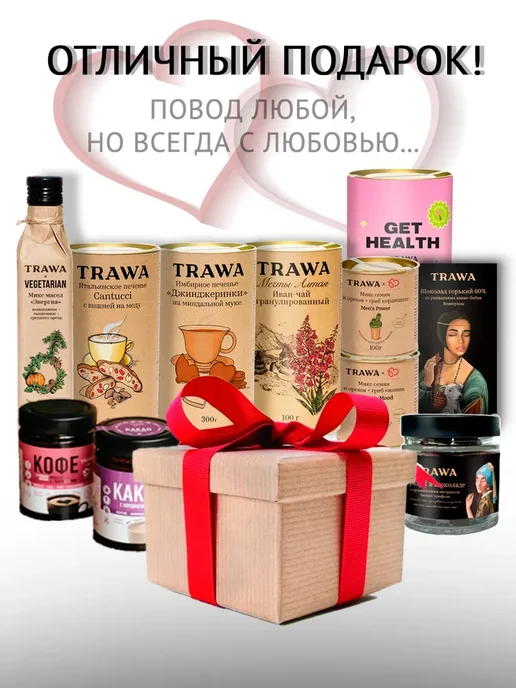 TRAWA Гранола протеиновая без белого сахара, без глютена 350 г, 350 г, фото 6