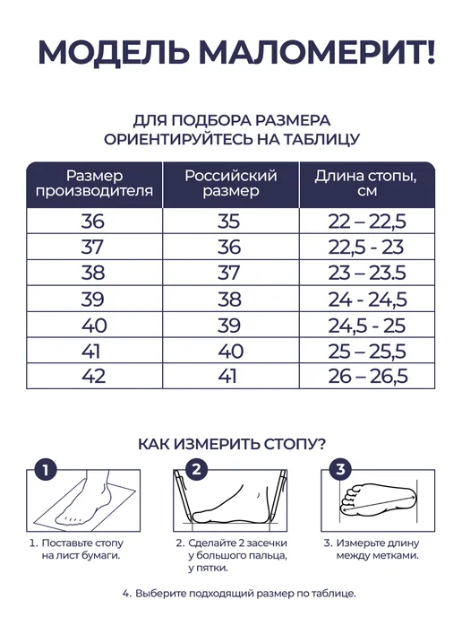 Gudday Туфли летние мокасины для проблемных ног, синий, фото 8