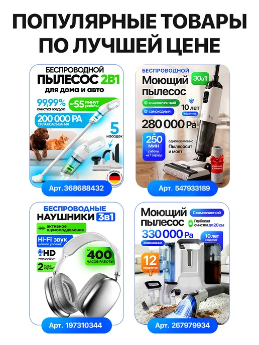STIMAXON Наушники проводные для iPhone с микрофоном, белый, фото 6