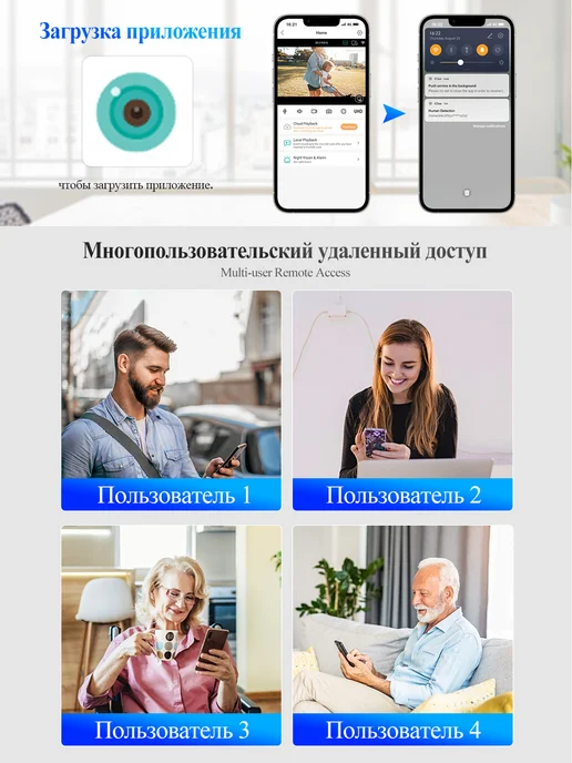 Techage Система видеонаблюдения уличная HD 8 камер 4K c 1ТБ HDD, 1 ТБ, фото 7