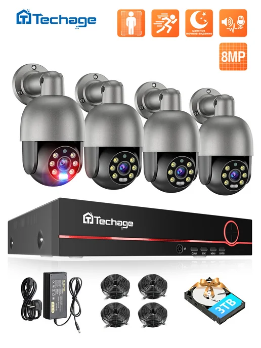 Techage Система видеонаблюдения HD 8 камеры 8МП c 3ТБ HDD, 3 ТБ