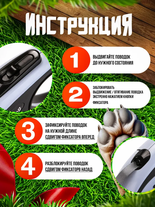 Petfriend Поводок рулетка для собак 5 м, 5 м, фото 3