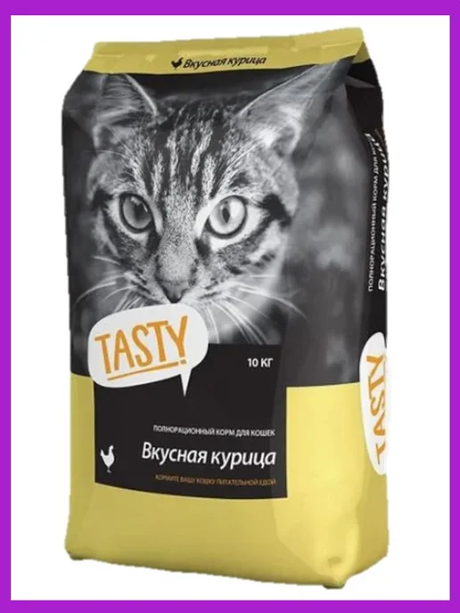 Сухой корм Tasty Кошек Tаsty для собак, курица, 10 кг, фото 5