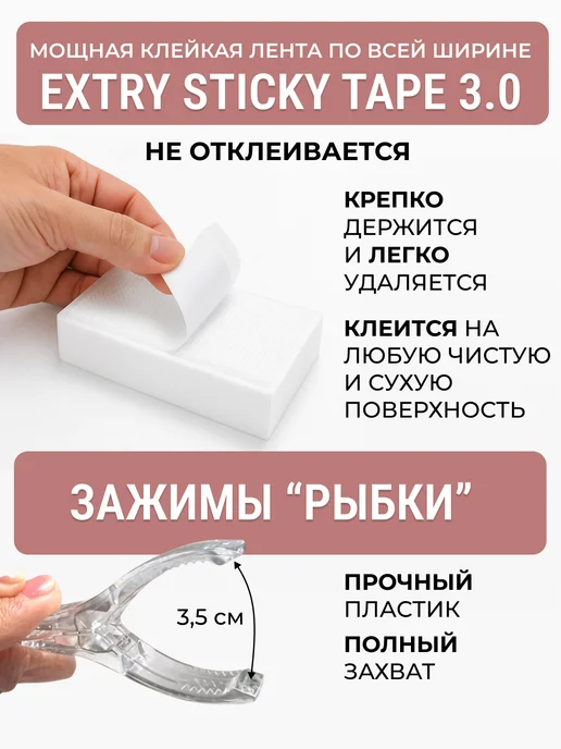 LUXORHOMEDECO Жалюзи 50*180 см плиссе самоклеящиеся тканевые 2шт, 2 шт, фото 6