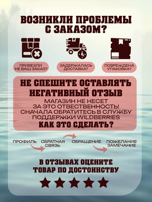 Бобёр Мормышки для зимней рыбалки Тверская, черный, фото 5
