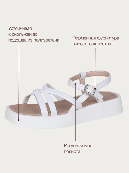 T.TACCARDI Сандалии женские летние на платформе, белый, фото 4