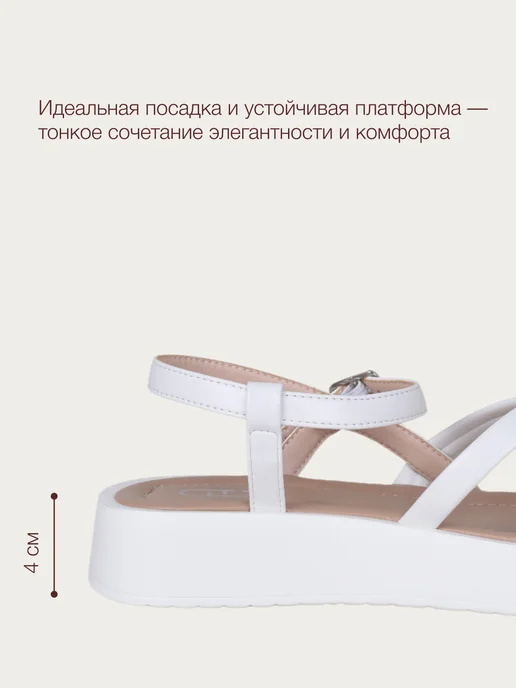 T.TACCARDI Сандалии женские летние на платформе, белый, фото 5
