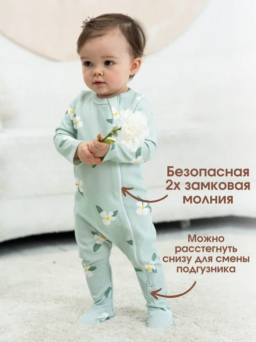 Лисёнок на Неве Слип для новорожденных на молнии Комбинезон для малыша, белый, фото 2