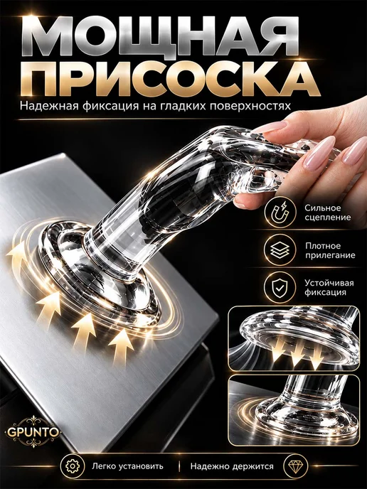 GPUNTO 18+ Фаллоимитатор в форме ладони из мягкого силикона, белый, фото 4