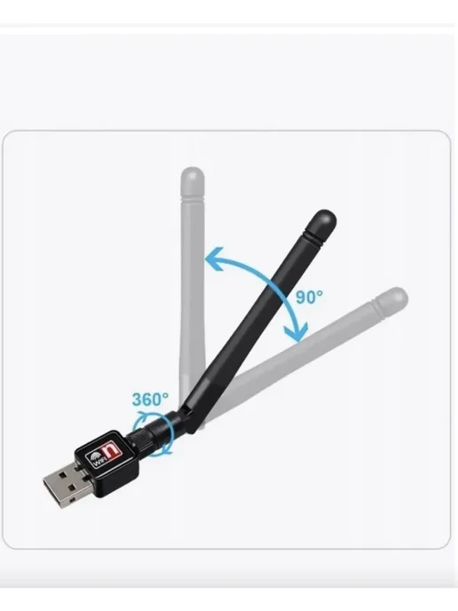 Wi-fi адаптер для компьютера и ноутбука, вариант