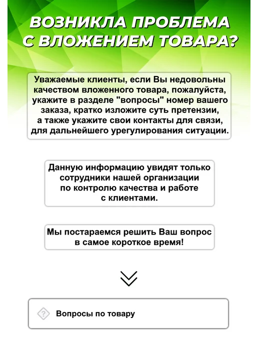 G-SENSE Сканер штрихкода 1402HD, черный, фото 3