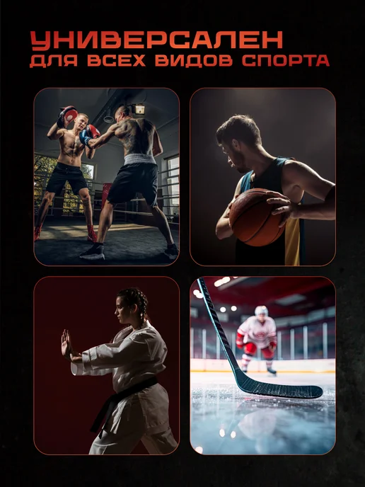 Shark Fit Капа боксерская для защиты зубов белая взрослая, белый, фото 6