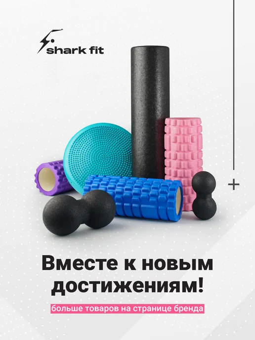Shark Fit Капа боксерская для защиты зубов белая взрослая, белый, фото 8