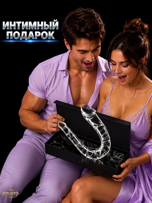 GPUNTO Прозрачный фаллоимитатор для пар 18+, вариант, фото 6