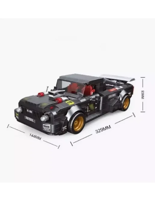 LEGO Конструктор Runaway Truck КС012, 906 дет, черный, фото 5