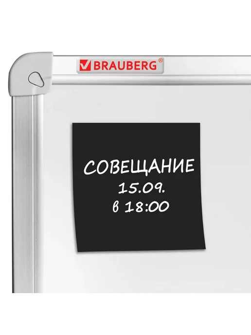 Brauberg Самоклеящиеся стикеры 76х76 мм 100 листов, 76x76 мм, фото 6