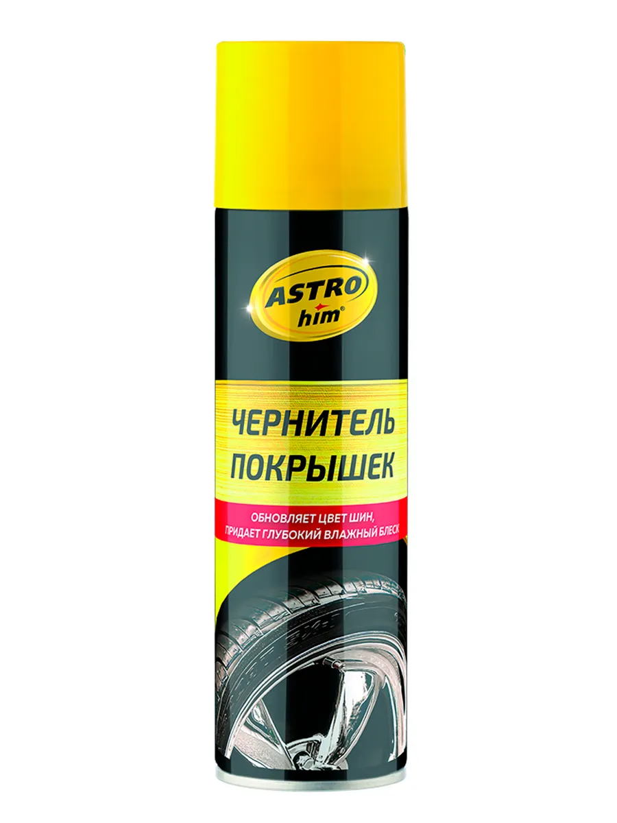 Чернитель шин Астрохим аэрозоль 335 мл