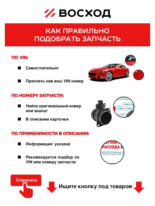 ASTROHIM Чернитель шин Астрохим Rubber Blacker жестяная банка 1 л, 1 л, фото 3