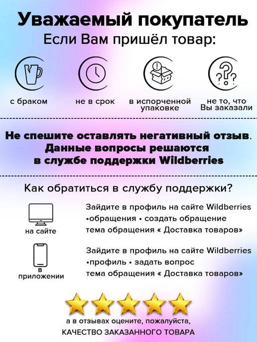Набор для ванной, 3 предмета, белый, фото 8