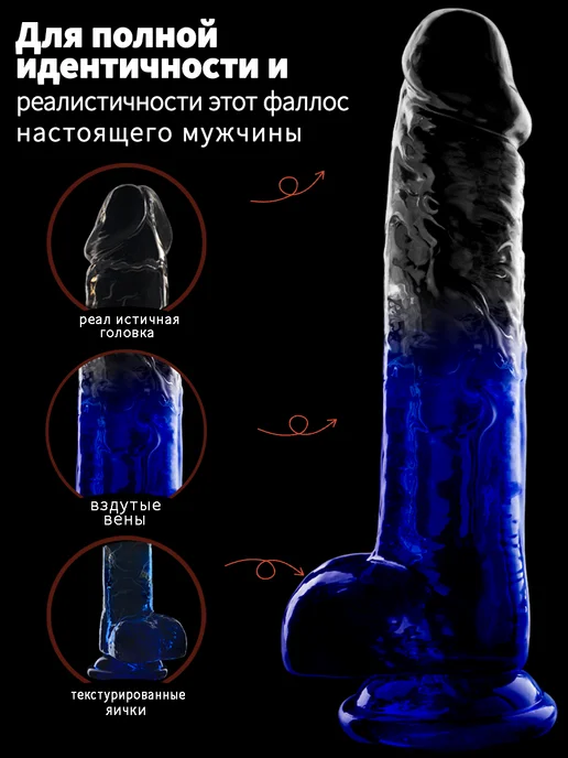 GPUNTO 骏马M阳具, голубой, фото 2