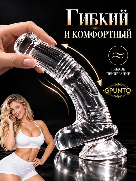 GPUNTO 骏马M阳具, голубой, фото 3