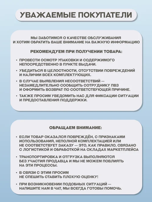OEM Ножка для холодильника (2 штуки), белый, фото 8
