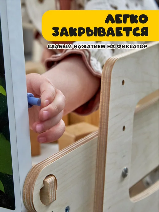 ВАРИАНТ Home Детский стол и стул растущий комплект с пеналом, белый, фото 8