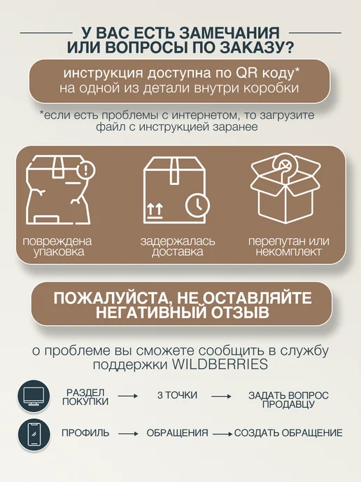 Мебельная фабрика 1+1 Тумба прикроватная узкая напольная 30 см белая в спальню, белый, фото 6
