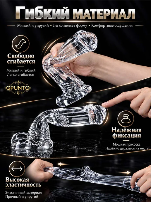 GPUNTO Прозрачные насадки для увеличения, 2 шт, 2 шт, фото 5